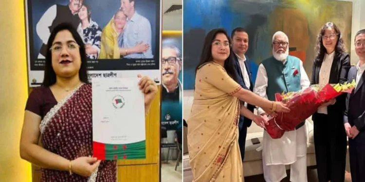উপজেলা মহিলা দলের সভাপতি হলেন আ.লীগ নেত্রী