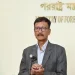 বঙ্গোপসাগর অঞ্চল সহযোগিতা-প্রতিযোগিতার কেন্দ্রবিন্দু: পররাষ্ট্র উপদেষ্টা