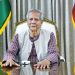 bd news bangla