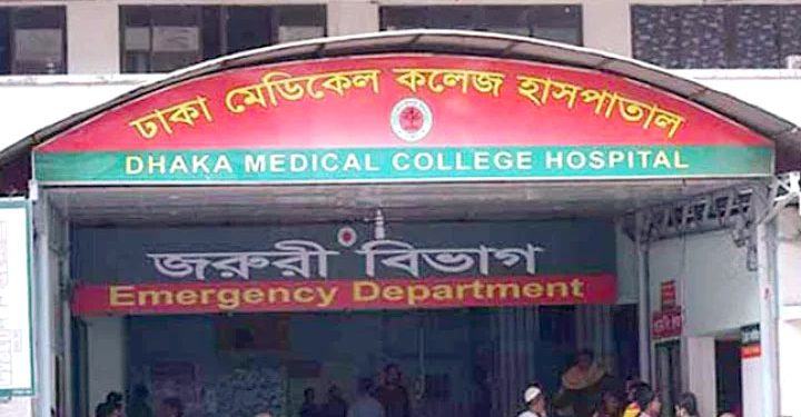 bdnews bangla
