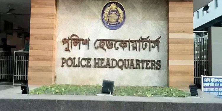 bdnews bangla