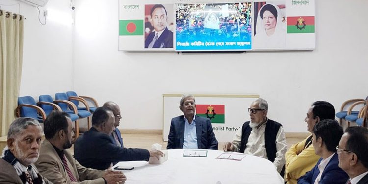 bdnews bangla