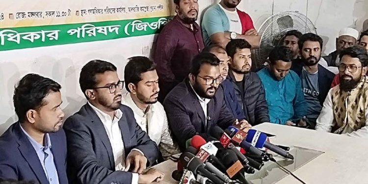bdnews bangla