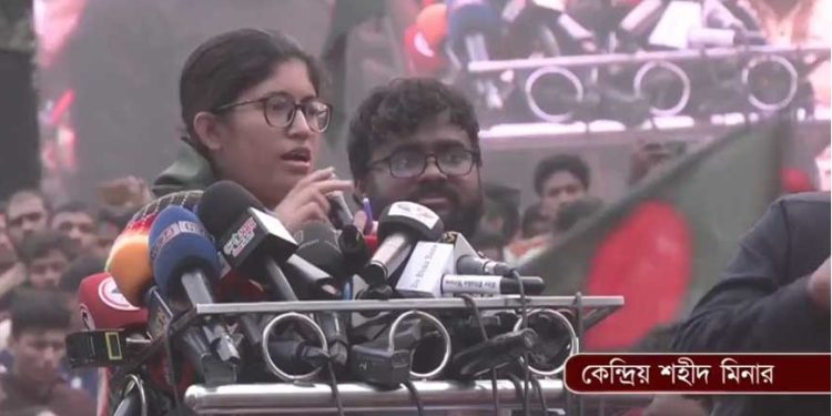 bdnews bangla