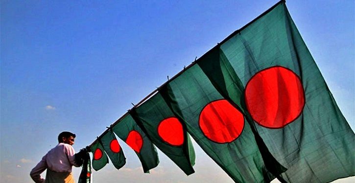 bd news bangla