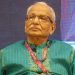 “রাজনীতি ব্যবসায়িক কর্মকাণ্ডে পরিণত হলে সবকিছুই বৃথা যাবে”