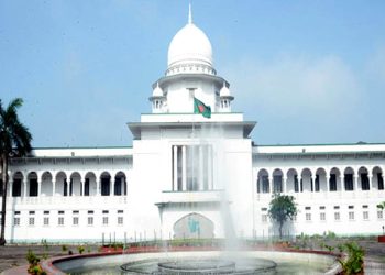 সংবিধানের পঞ্চদশ সংশোধনীর বৈধতা প্রশ্নে রায় ১৭ ডিসেম্বর
