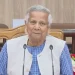 প্রধান উপদেষ্টার সঙ্গে বৈঠক চলছে ইইউয়ের ২৭ দেশের রাষ্ট্রদূতের