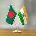 bd news bangla