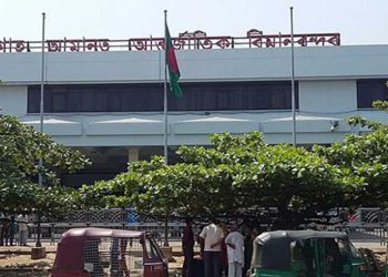 bdnews bangla