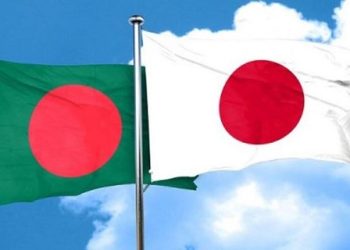 bd news bangla