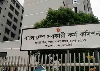 bdnews bangla