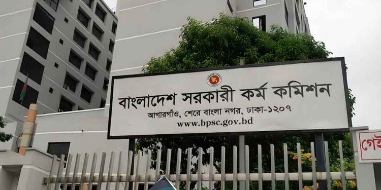 bdnews bangla
