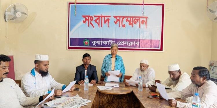 bdnews bangla