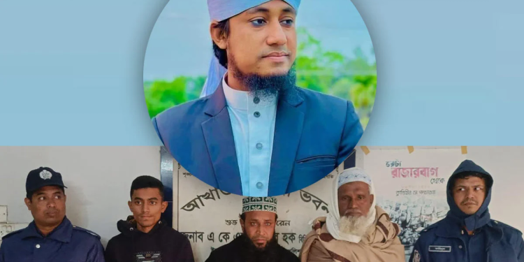bd news bangla
