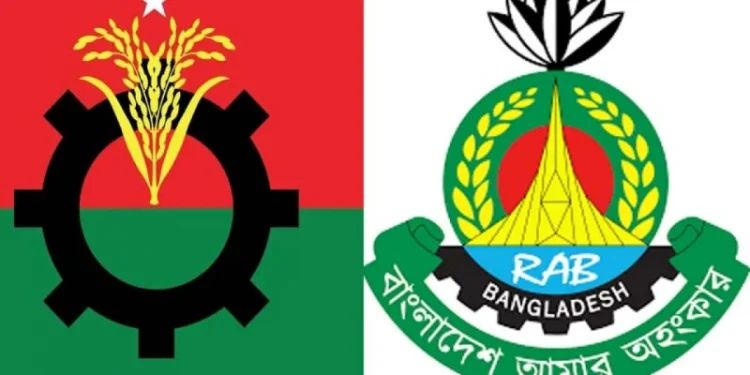 র‍্যাবের বিলুপ্তি চায় বিএনপি