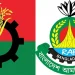 র্যাবের বিলুপ্তি চায় বিএনপি