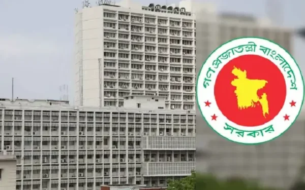 সচিবালয়ের কর্মকর্তা-কর্মচারীদের মহাসমাবেশ প্রত্যাহার
