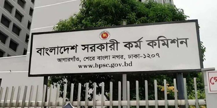 bdnews bangla