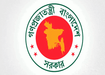 সরকারি কর্মকর্তা-কর্মচারীদের মহার্ঘ ভাতা দেয়ার সিদ্ধান্ত