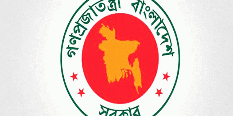 সরকারি কর্মকর্তা-কর্মচারীদের মহার্ঘ ভাতা দেয়ার সিদ্ধান্ত
