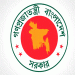 সরকারি কর্মকর্তা-কর্মচারীদের মহার্ঘ ভাতা দেয়ার সিদ্ধান্ত