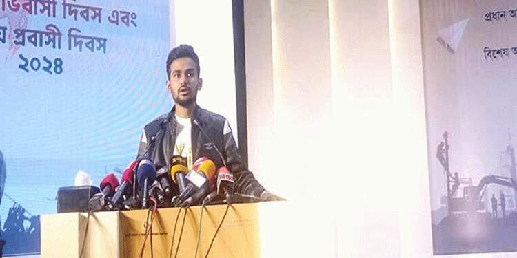 বিদেশে আন্দোলনকারীদের প্রতি শ্রদ্ধা জানালেন আসিফ মাহমুদ