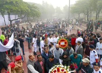 bd news bangla