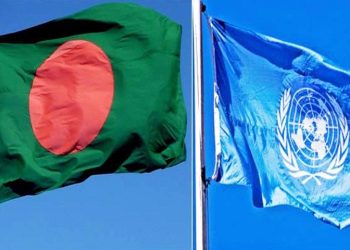 bdnews bangla