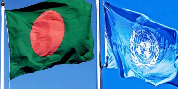 bdnews bangla