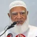 ‘ক্ষমতা স্থায়ী করতে পিলখানা হত্যাকাণ্ডের পরে জামায়াত নেতাদের ফাঁসি দেয় আ.লীগ’