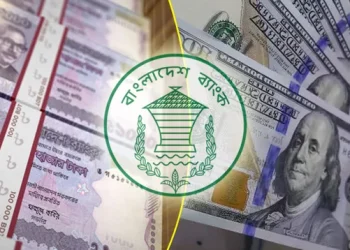 রেমিট্যান্স পাঠানো দেশের তালিকায় আরব আমিরাতকে পেছনে ফেলে শীর্ষে যুক্তরাষ্ট্র