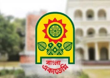 bdnewes bangla