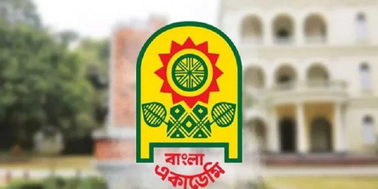 bdnewes bangla
