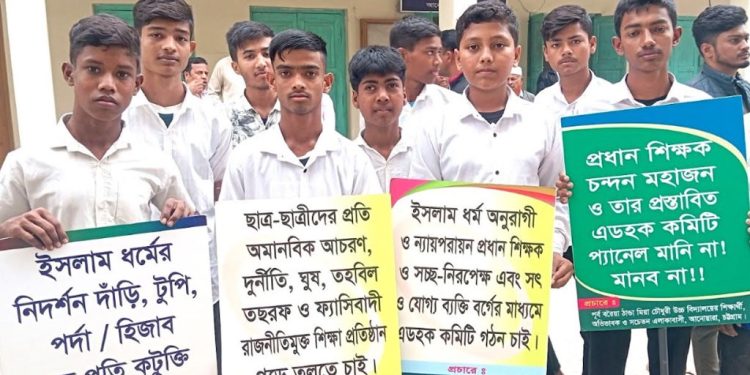 bdnewes bangla