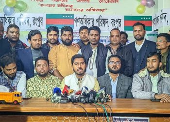bdnewes bangla