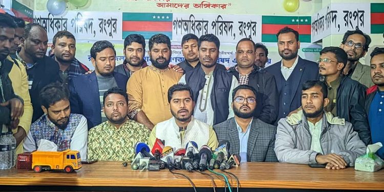 bdnewes bangla