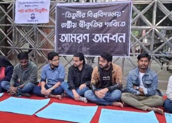 bdnewes bangla