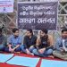 bdnewes bangla