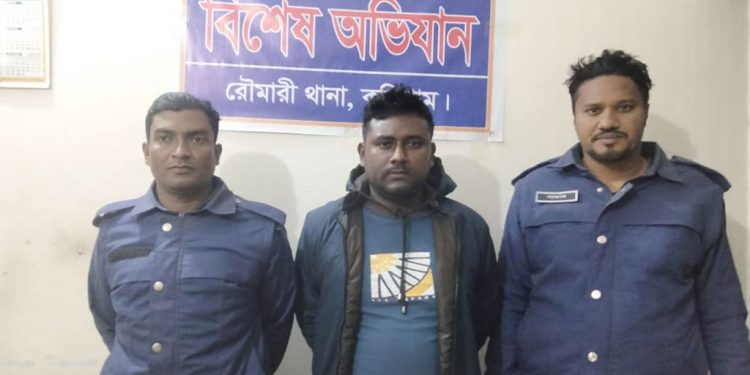 bdnewes bangla