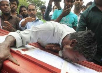 bdnewes bangla