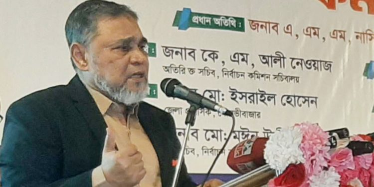 bdnews bangla