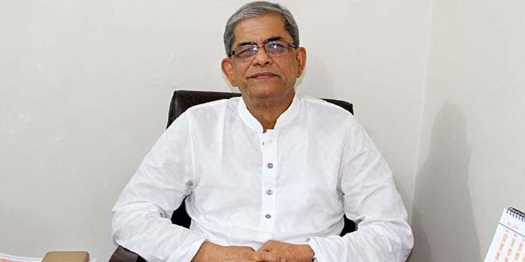 bdnewes bangla