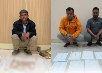 কুয়েতে মানব পাচার ও স্ট্যাম্প জালিয়াতির অভিযোগে তিন বাংলাদেশি গ্রেপ্তার