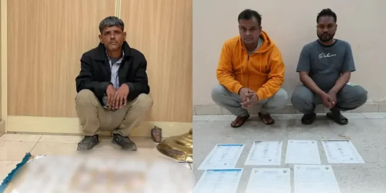 কুয়েতে মানব পাচার ও স্ট্যাম্প জালিয়াতির অভিযোগে তিন বাংলাদেশি গ্রেপ্তার