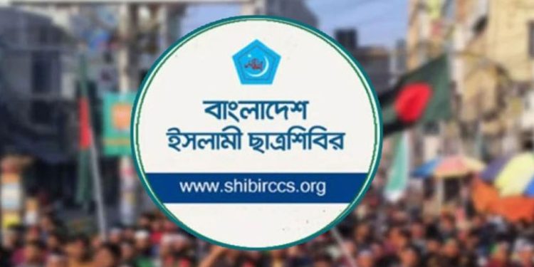 bdnewes bangla