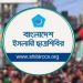 bdnewes bangla
