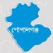 bdnewes bangla