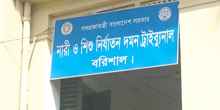 bdnewes bangla