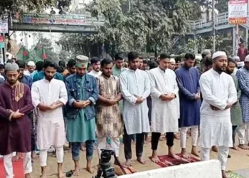 bdnews bangla